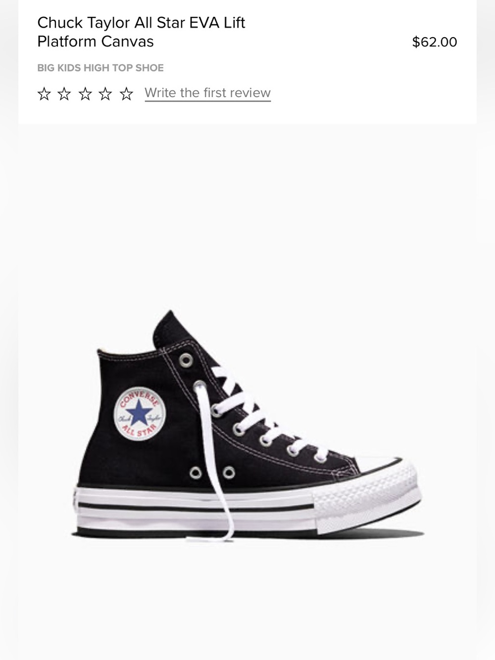 Chuck Taylor All Star EVA Lift Platform Canvas, Like New!  Sz. 4